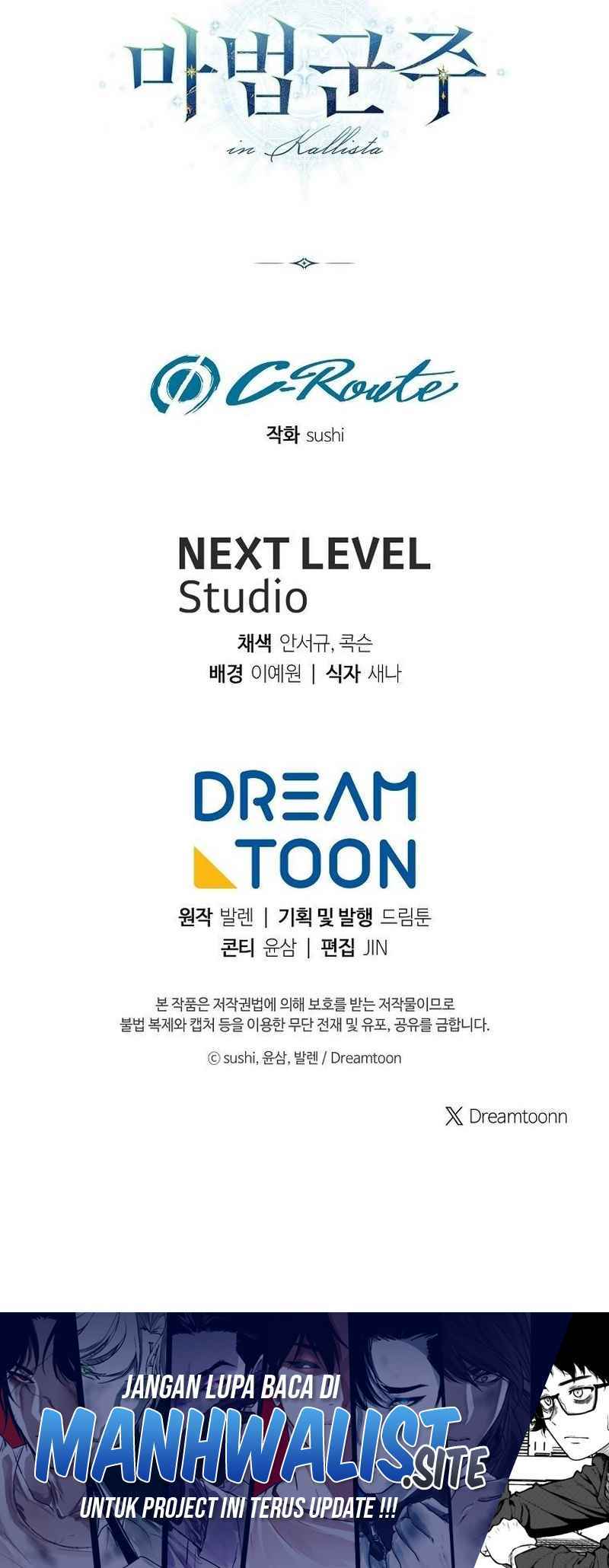 Magic Lord Chapter 11 Bahasa Indonesia