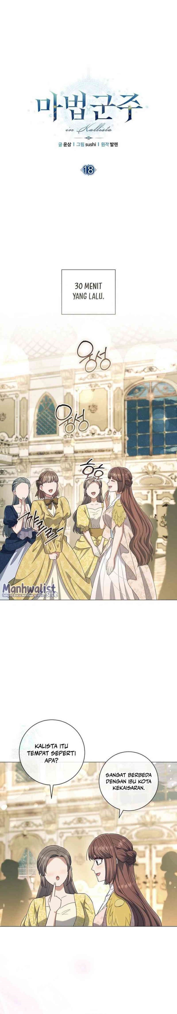 Magic Lord chapter 18