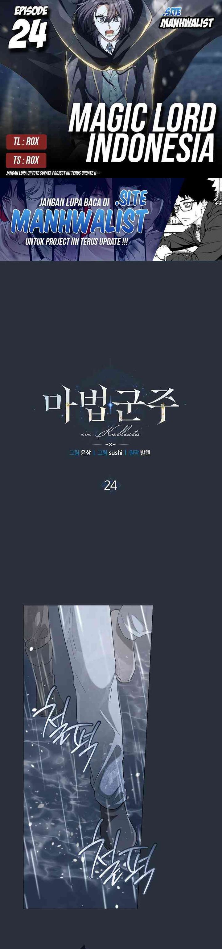 Magic Lord Chapter 24 Bahasa Indonesia