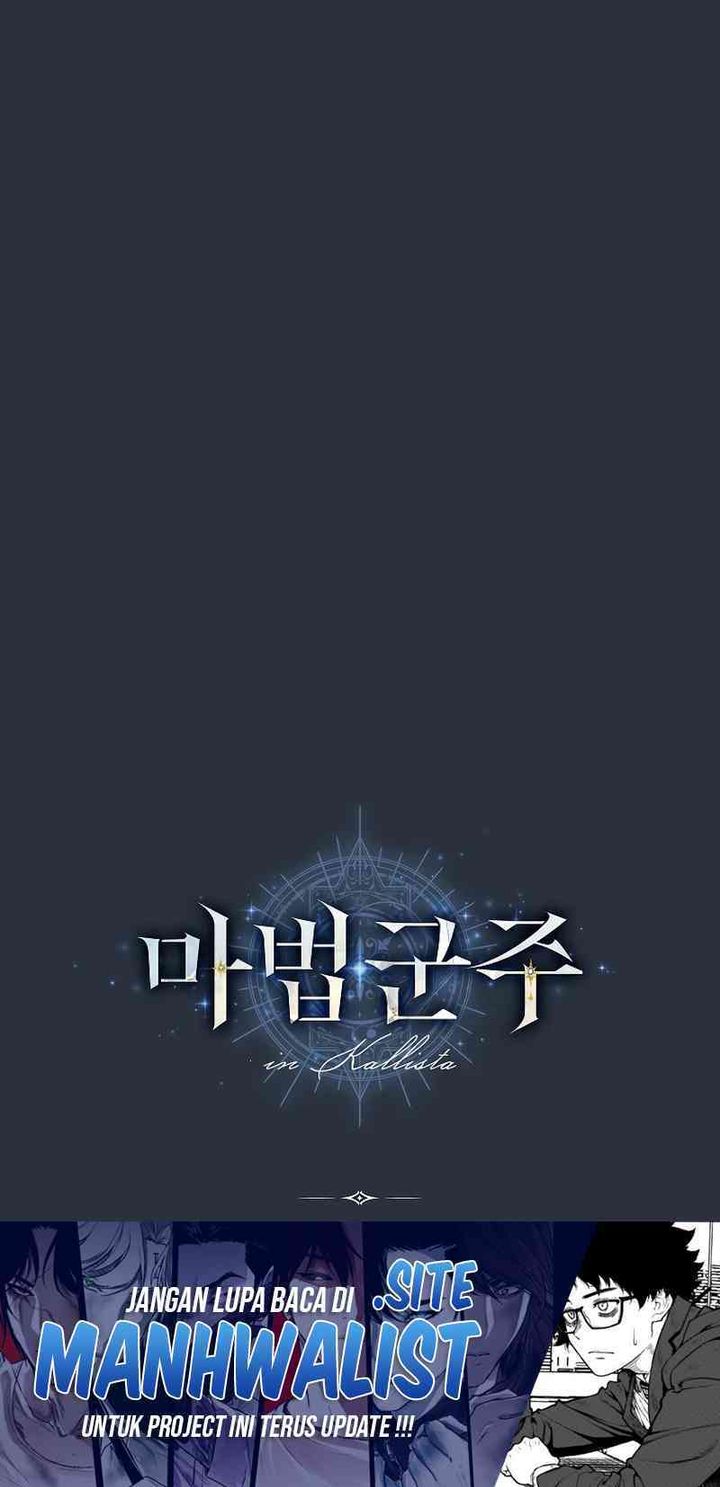 Magic Lord Chapter 24 Bahasa Indonesia