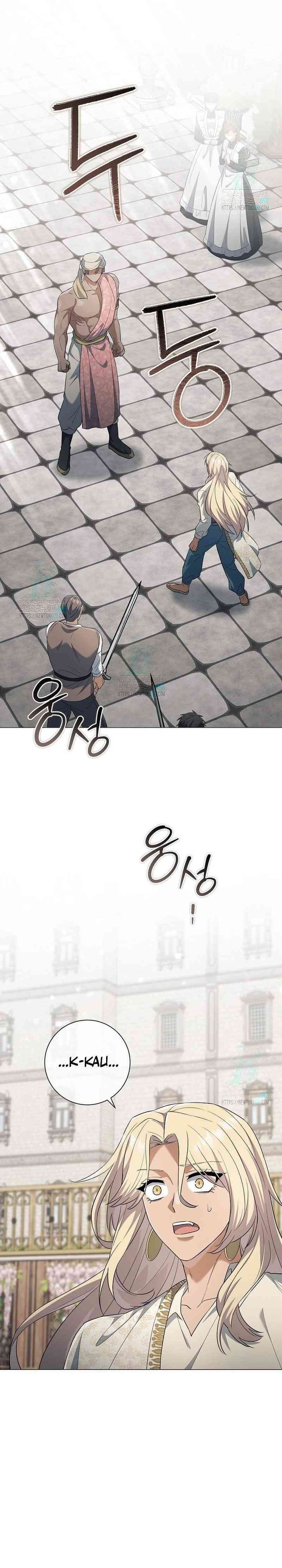 Magic Lord chapter 25