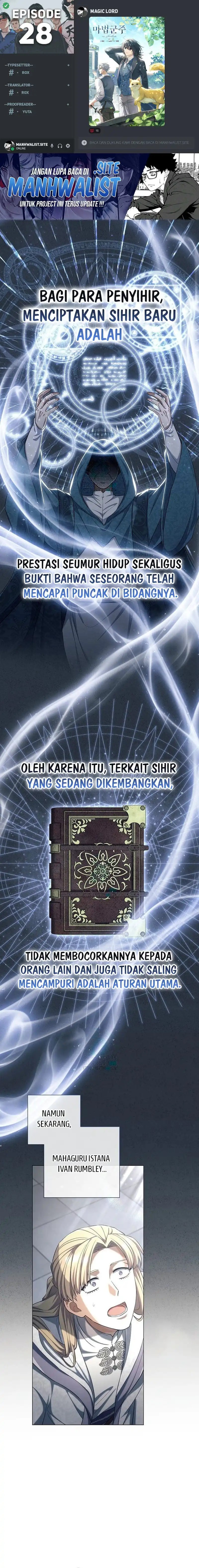 Magic Lord chapter 28