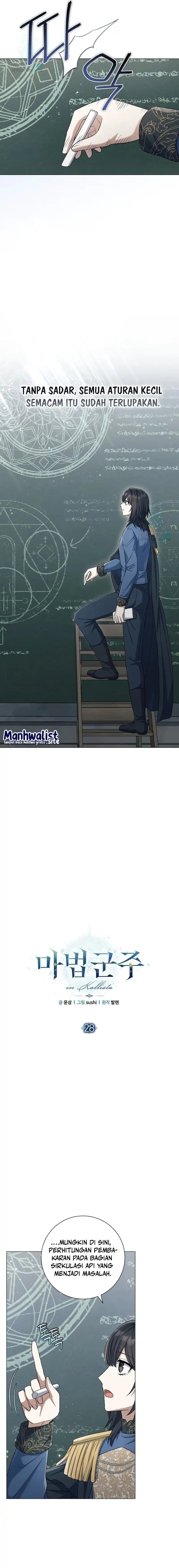 Magic Lord chapter 28