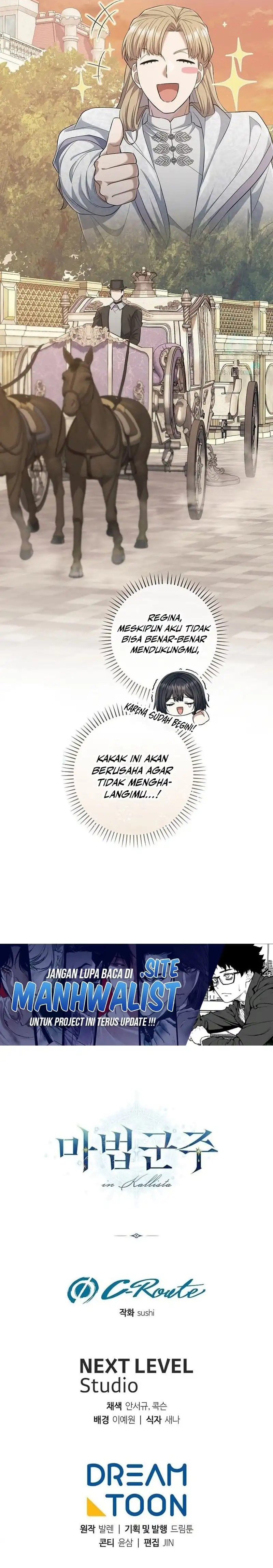 Magic Lord chapter 28