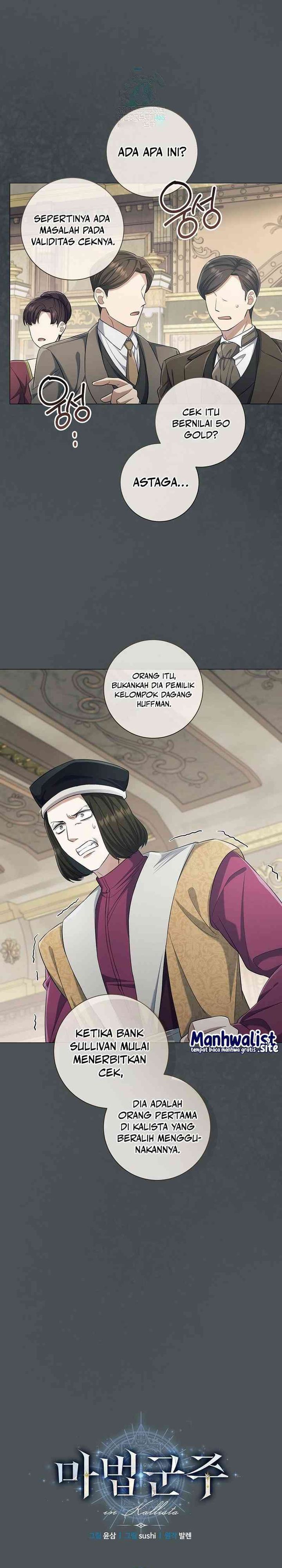 Magic Lord chapter 29