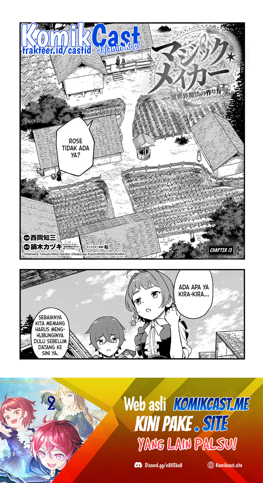 Magic Maker – Isekai Mahou no Tsukurikata chapter 13