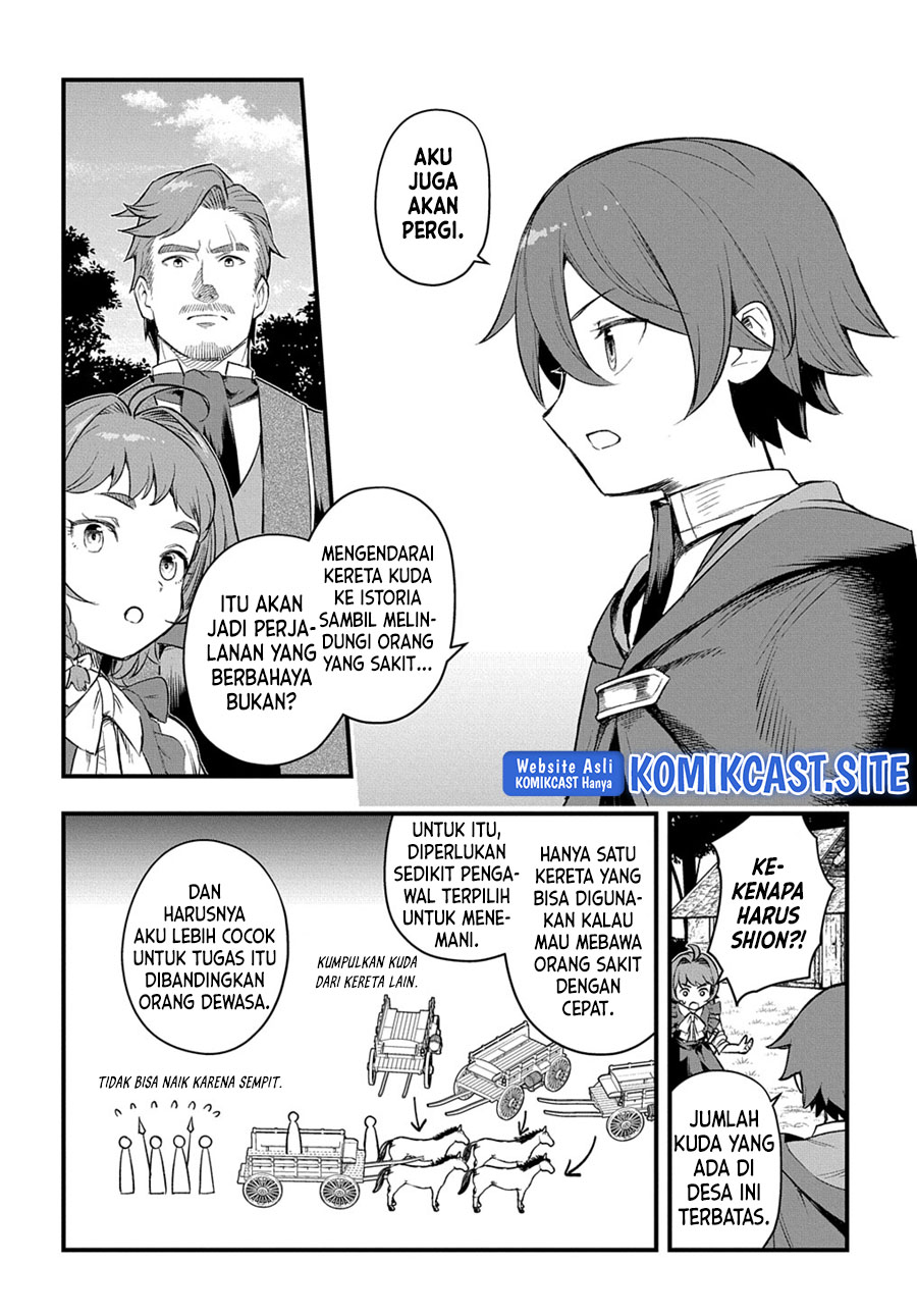 Magic Maker – Isekai Mahou no Tsukurikata chapter 13