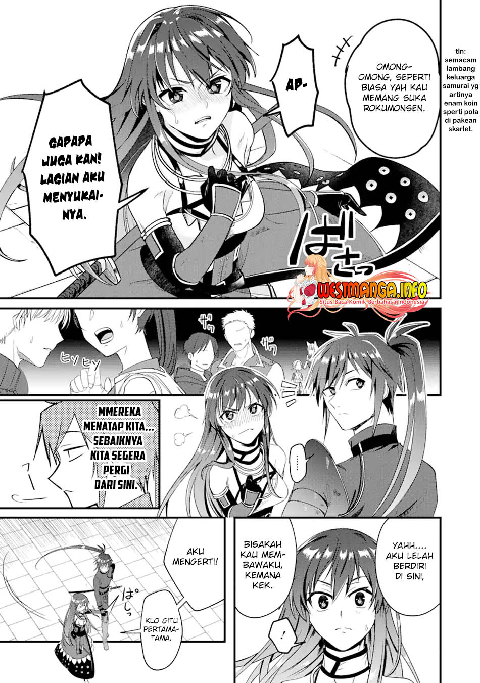 Magica Technica ~Sword Demon Rakshasa’s VRMMO Battle Record~ Chapter 01.3 Bahasa Indonesia
