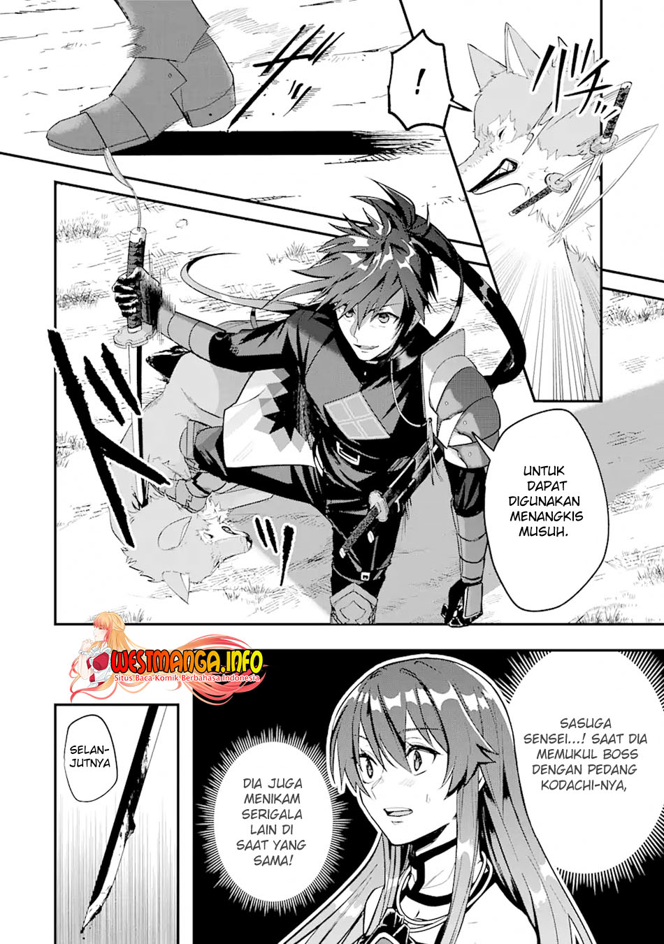 Magica Technica ~Sword Demon Rakshasa’s VRMMO Battle Record~ chapter 3