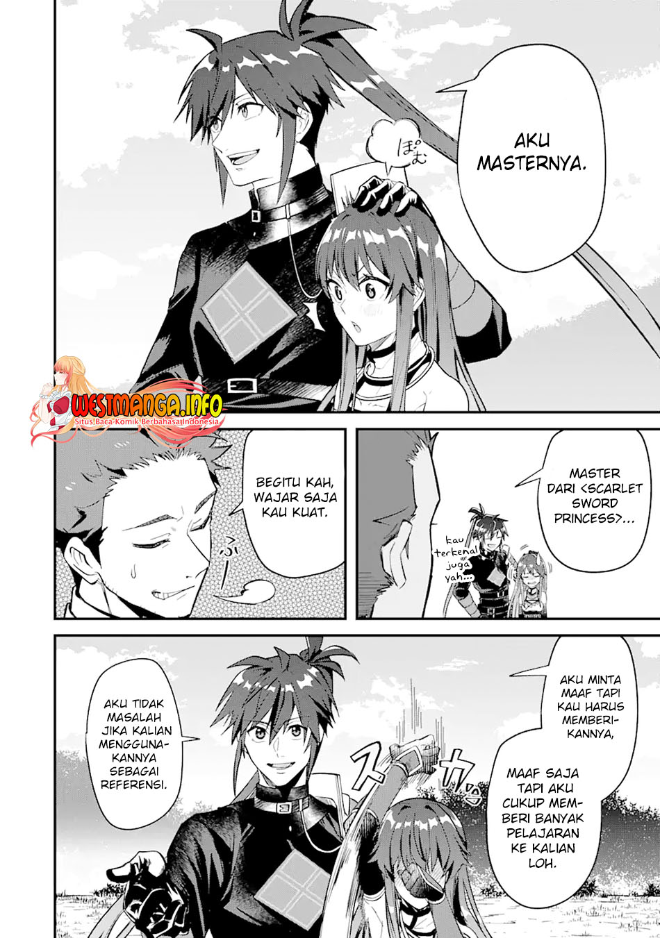 Magica Technica ~Sword Demon Rakshasa’s VRMMO Battle Record~ chapter 3
