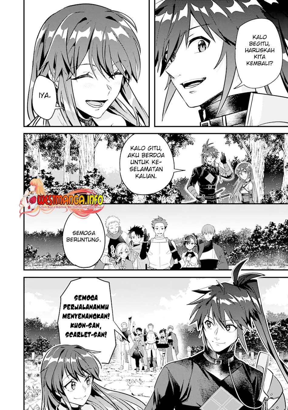 Magica Technica ~Sword Demon Rakshasa’s VRMMO Battle Record~ chapter 3