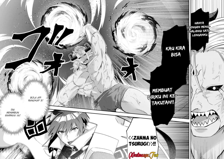 Magica Technica ~Sword Demon Rakshasa’s VRMMO Battle Record~ chapter 13