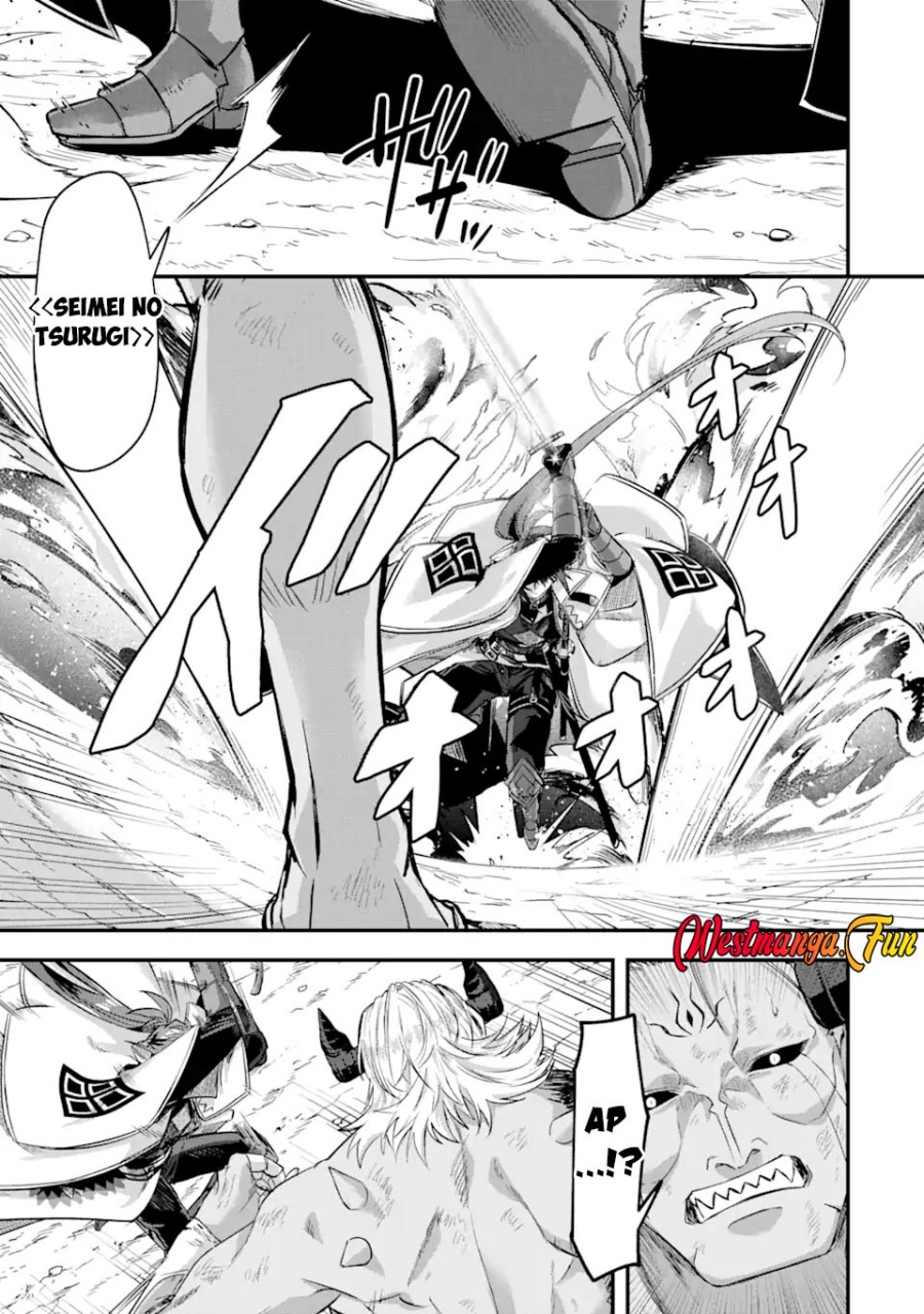 Magica Technica ~Sword Demon Rakshasa’s VRMMO Battle Record~ chapter 13