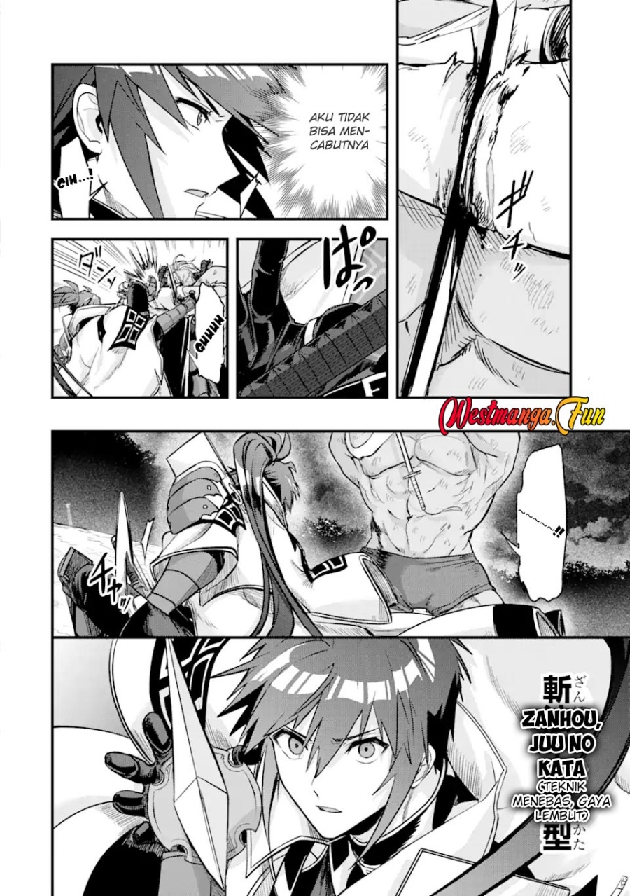 Magica Technica ~Sword Demon Rakshasa’s VRMMO Battle Record~ chapter 13