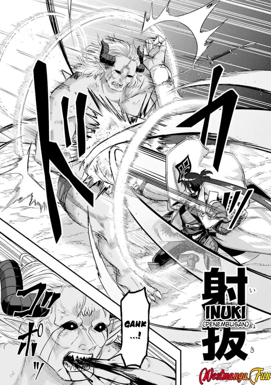 Magica Technica ~Sword Demon Rakshasa’s VRMMO Battle Record~ chapter 13