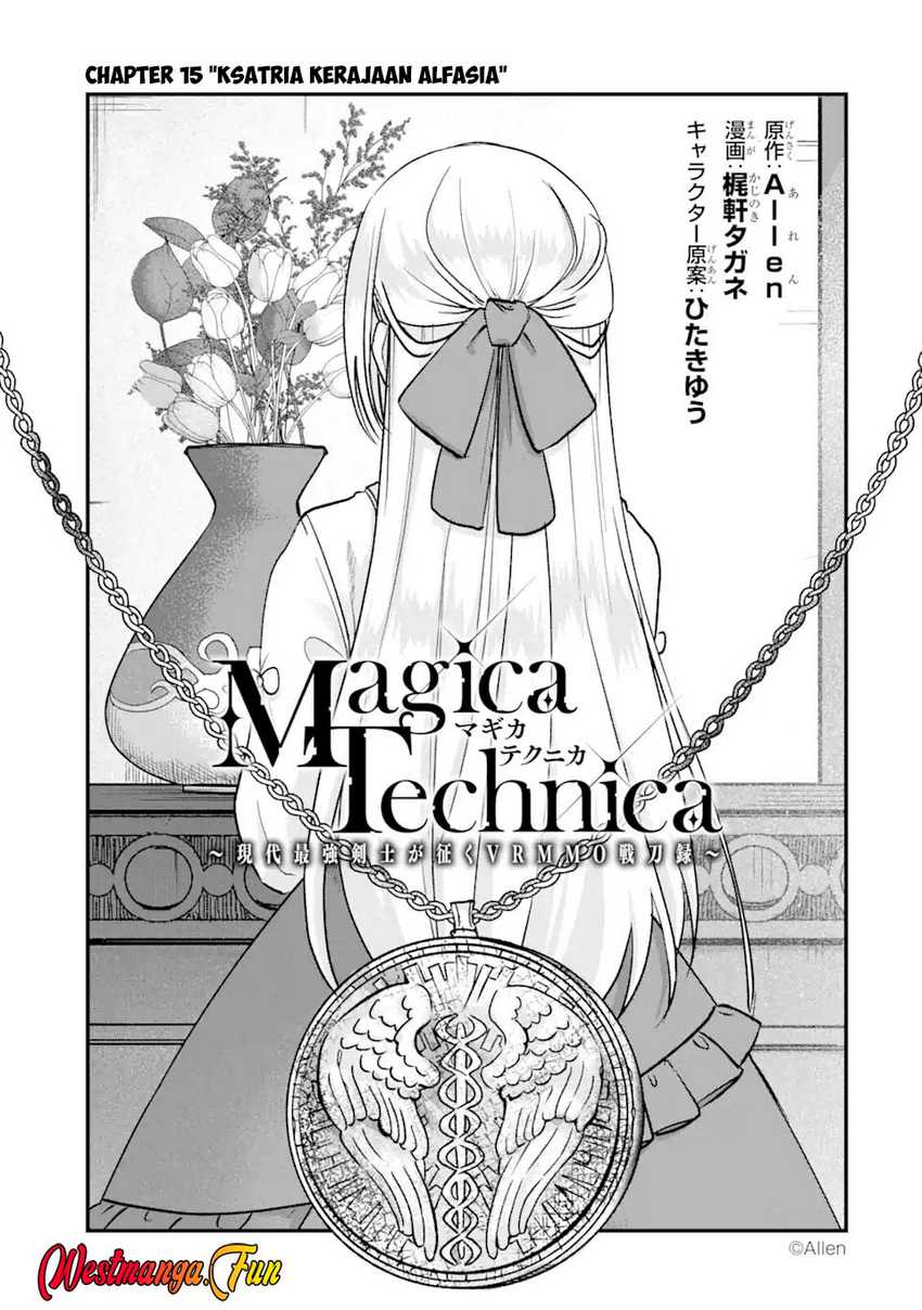 Magica Technica ~Sword Demon Rakshasa’s VRMMO Battle Record~ Chapter 14 Bahasa Indonesia