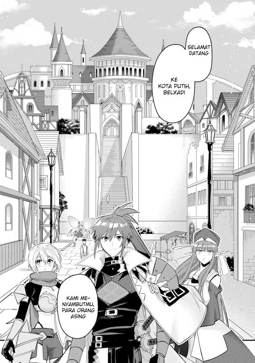 Magica Technica ~Sword Demon Rakshasa’s VRMMO Battle Record~ Chapter 14 Bahasa Indonesia