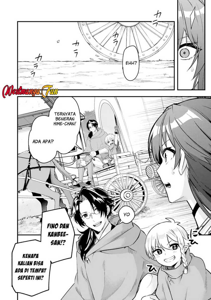 Magica Technica ~Sword Demon Rakshasa’s VRMMO Battle Record~ chapter 15