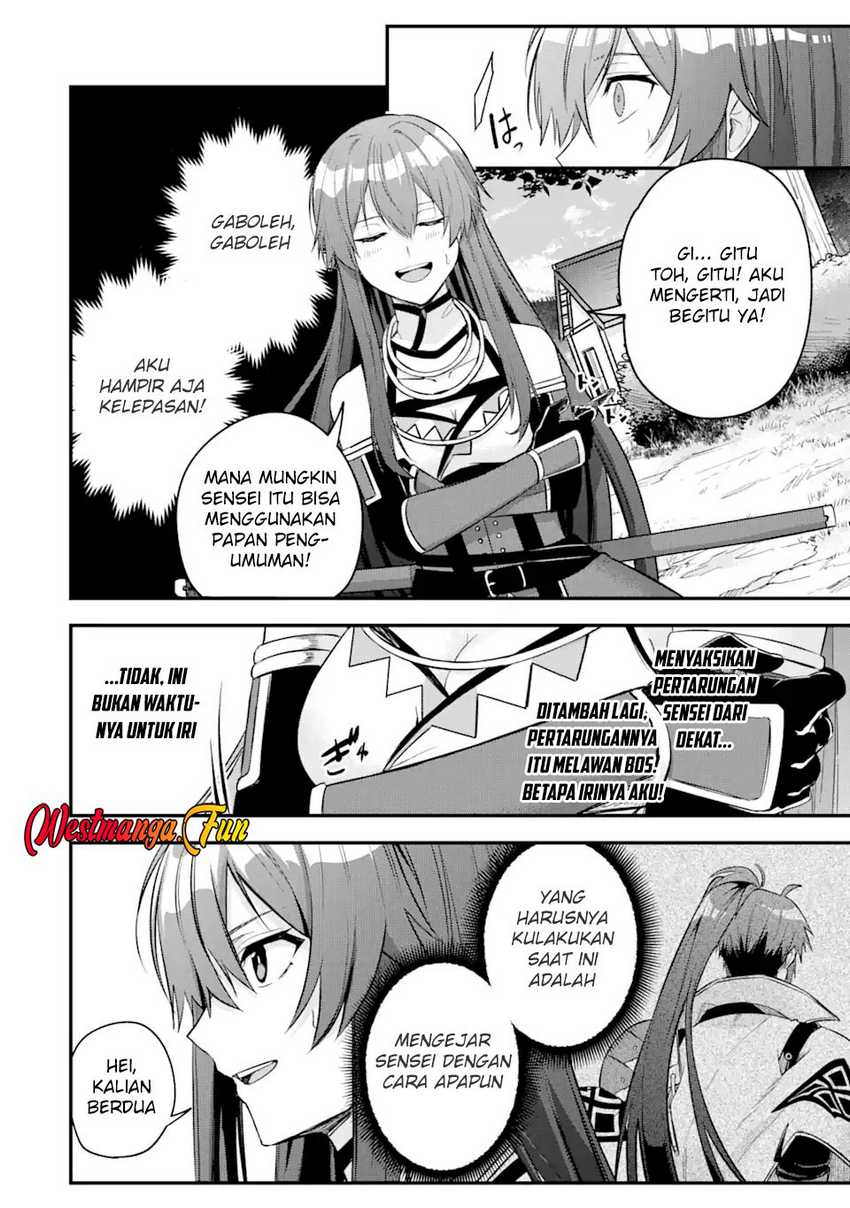 Magica Technica ~Sword Demon Rakshasa’s VRMMO Battle Record~ chapter 15