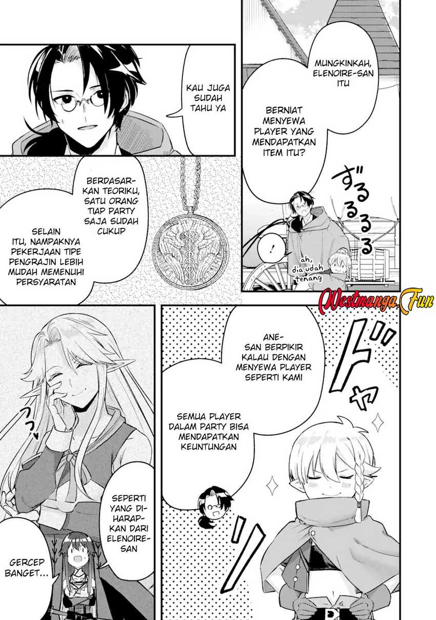 Magica Technica ~Sword Demon Rakshasa’s VRMMO Battle Record~ chapter 15