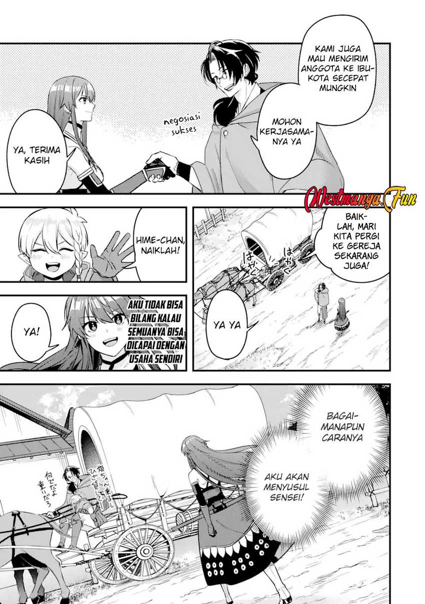 Magica Technica ~Sword Demon Rakshasa’s VRMMO Battle Record~ chapter 15