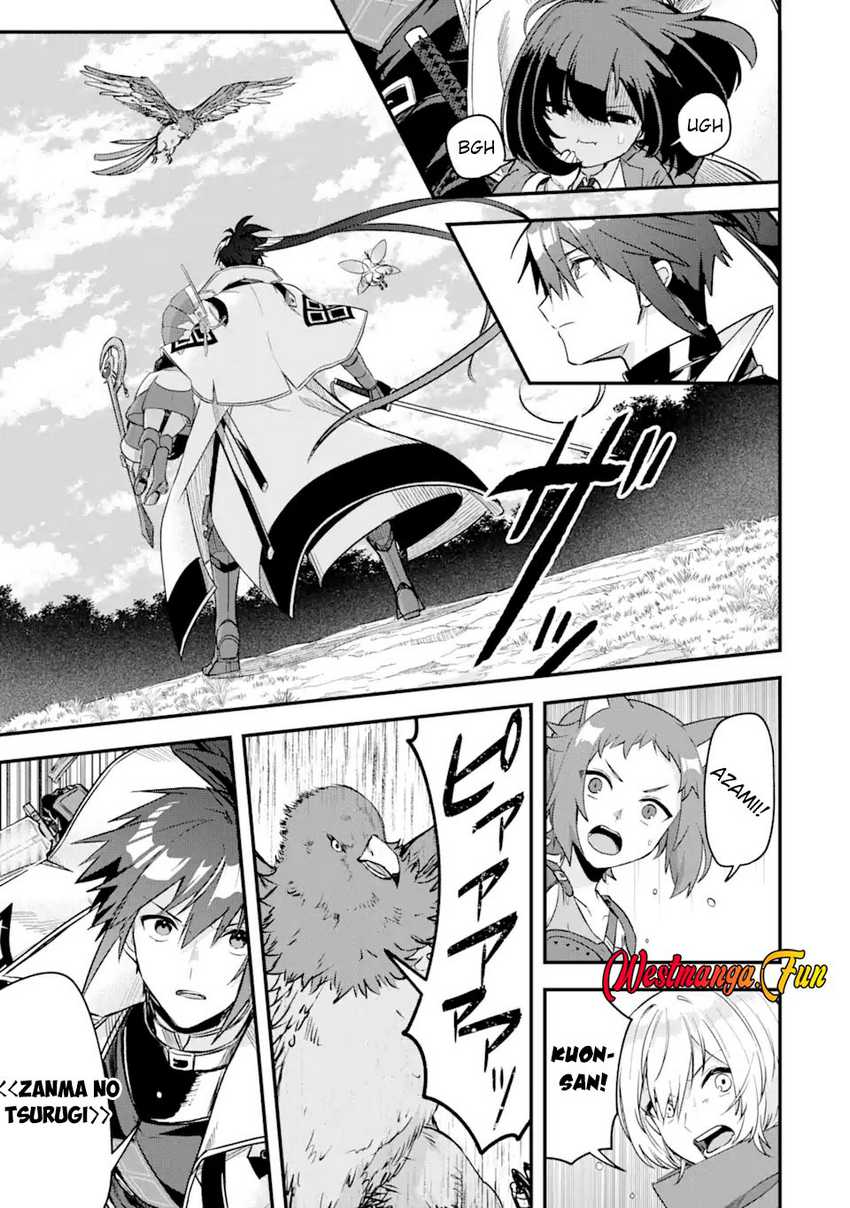 Magica Technica ~Sword Demon Rakshasa’s VRMMO Battle Record~ chapter 15