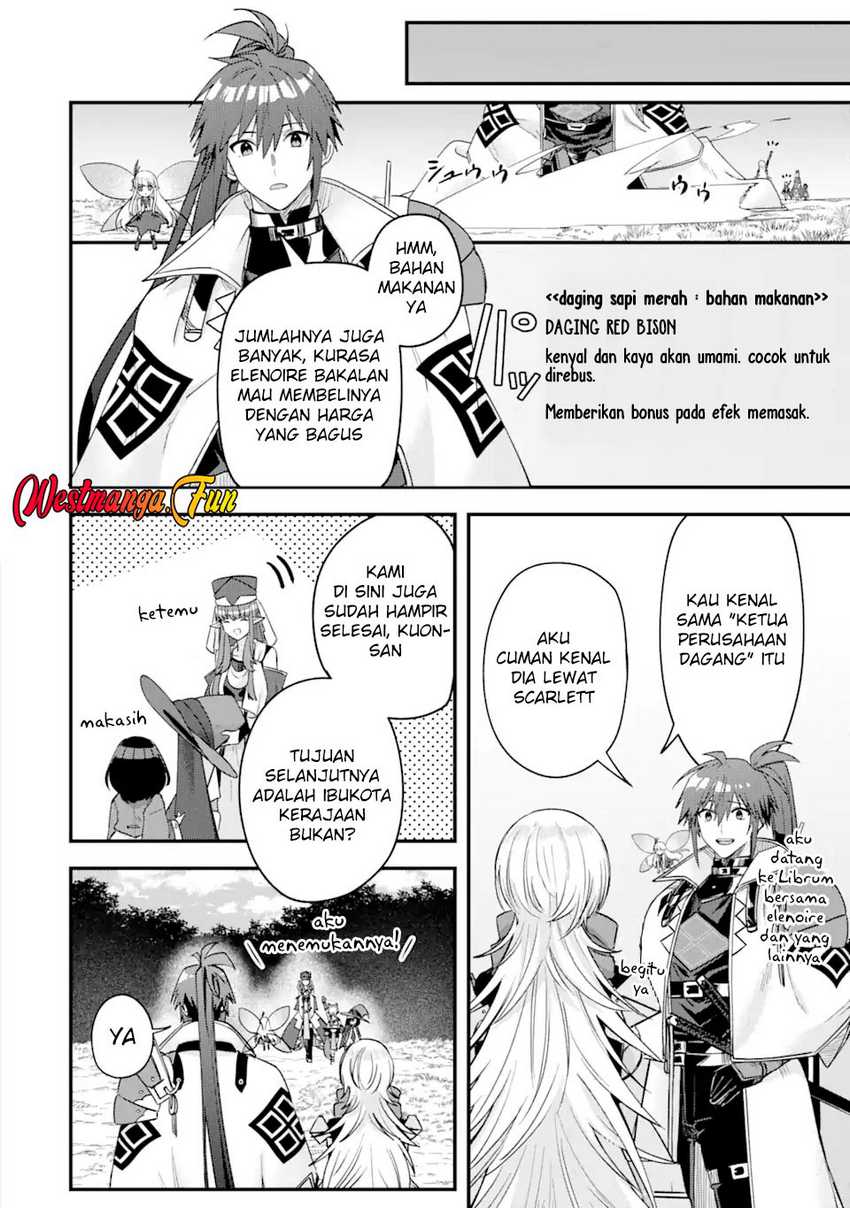 Magica Technica ~Sword Demon Rakshasa’s VRMMO Battle Record~ chapter 15