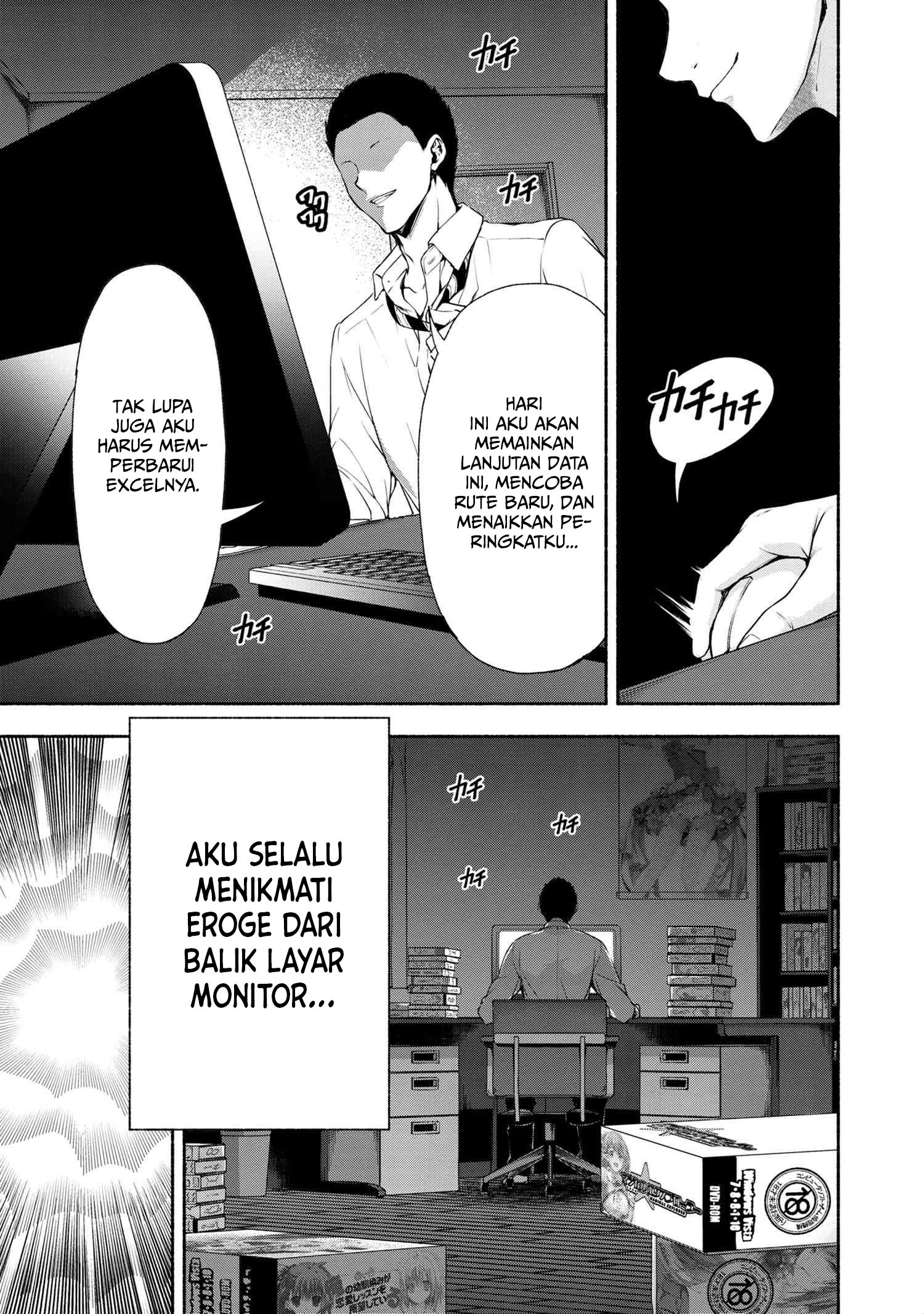 Magical★Explorer – Eroge no Yuujin Kyara ni Tensei Shitakedo, Game Chishiki Tsukatte Jiyuu ni Ikiru chapter 1
