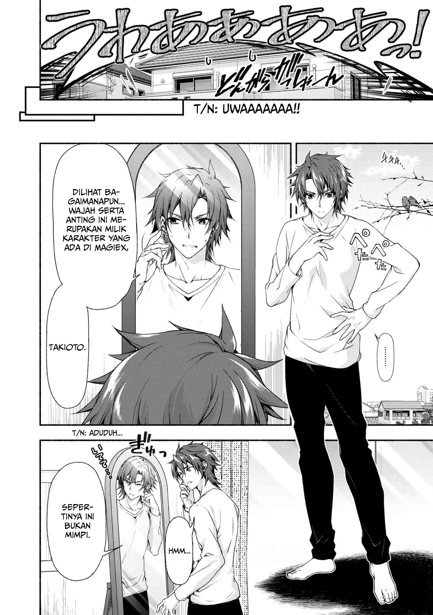 Magical★Explorer – Eroge no Yuujin Kyara ni Tensei Shitakedo, Game Chishiki Tsukatte Jiyuu ni Ikiru chapter 1