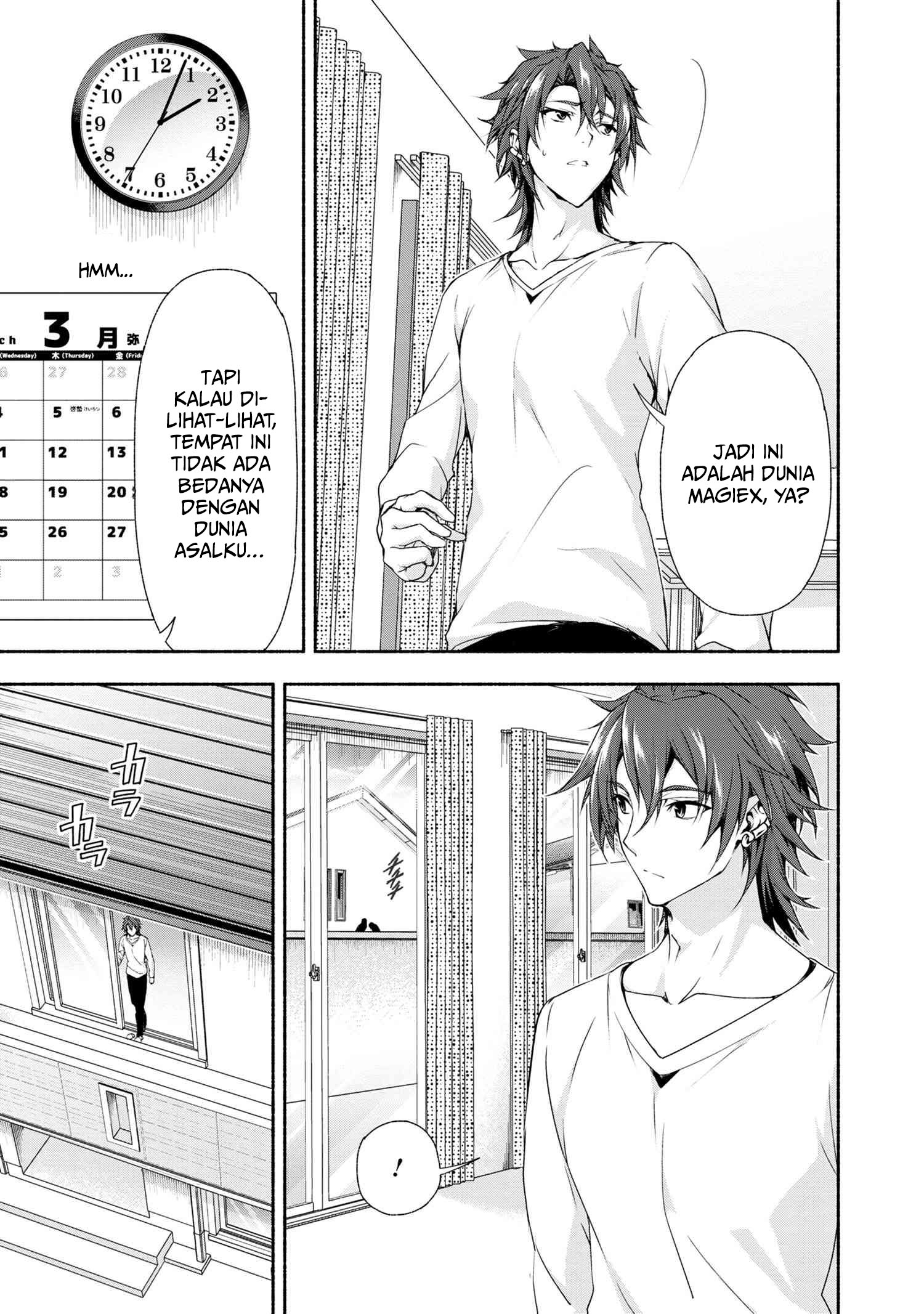 Magical★Explorer – Eroge no Yuujin Kyara ni Tensei Shitakedo, Game Chishiki Tsukatte Jiyuu ni Ikiru chapter 1