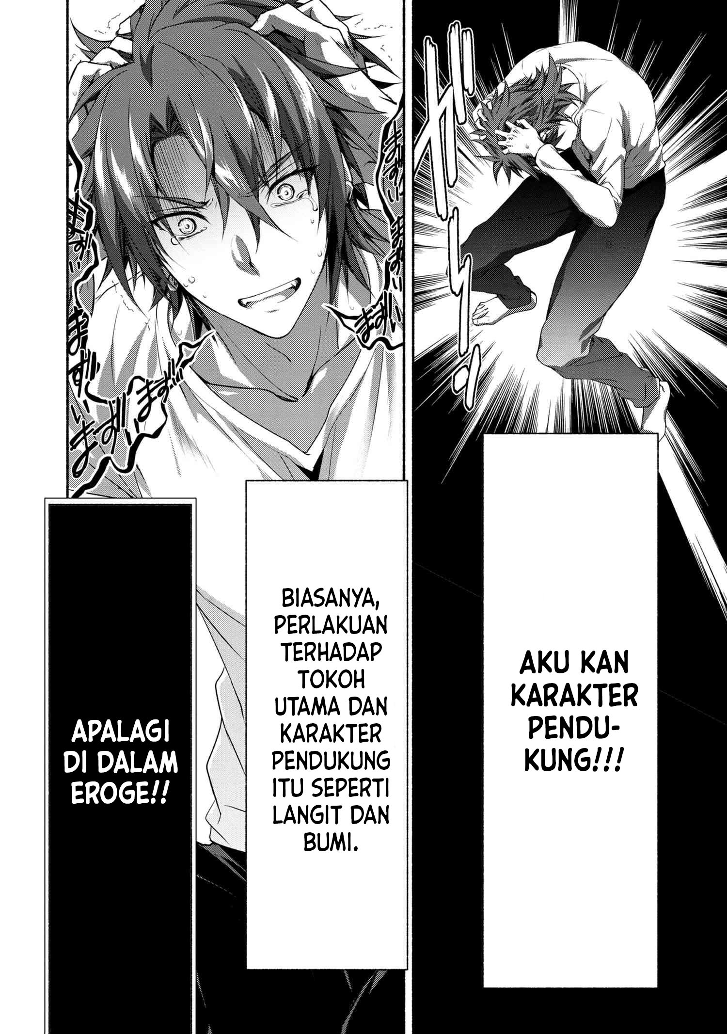 Magical★Explorer – Eroge no Yuujin Kyara ni Tensei Shitakedo, Game Chishiki Tsukatte Jiyuu ni Ikiru chapter 1