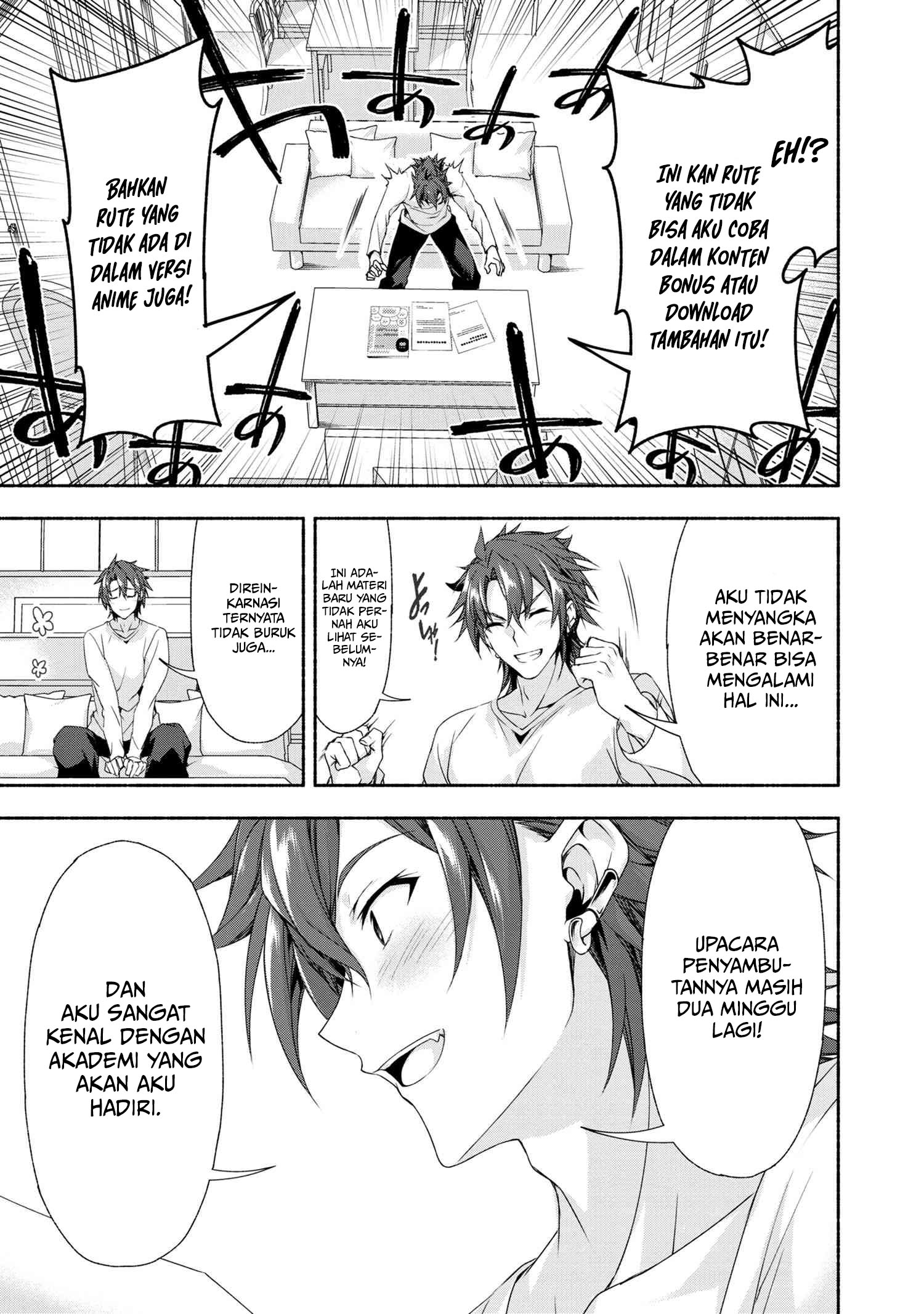 Magical★Explorer – Eroge no Yuujin Kyara ni Tensei Shitakedo, Game Chishiki Tsukatte Jiyuu ni Ikiru chapter 1