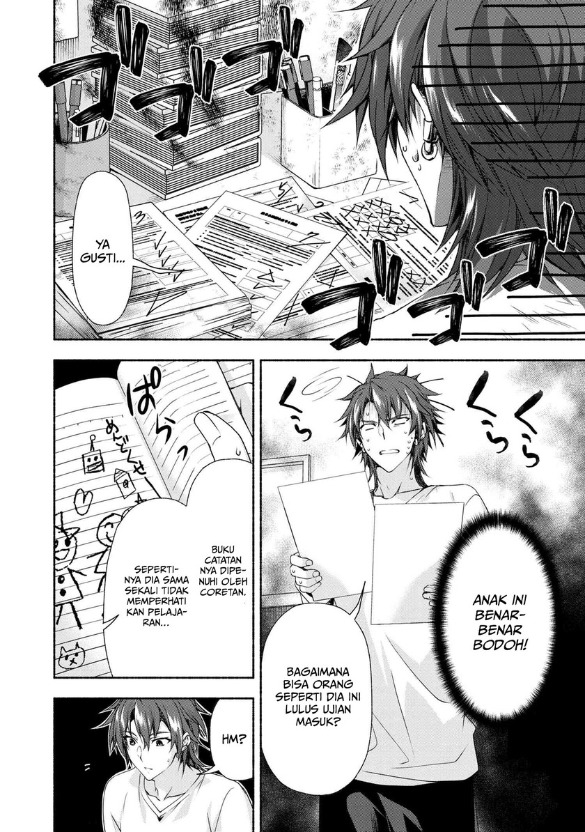 Magical★Explorer – Eroge no Yuujin Kyara ni Tensei Shitakedo, Game Chishiki Tsukatte Jiyuu ni Ikiru chapter 1