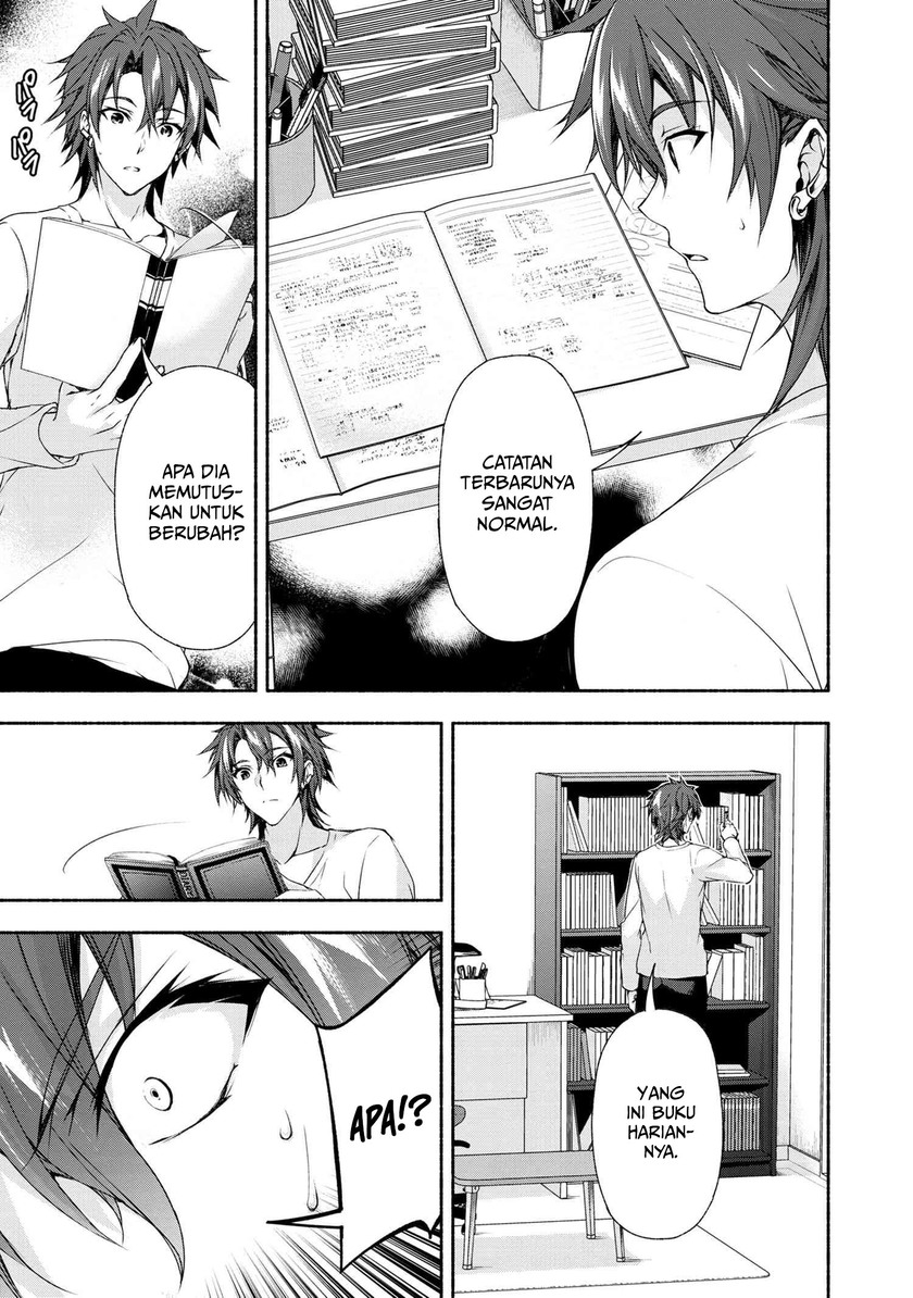 Magical★Explorer – Eroge no Yuujin Kyara ni Tensei Shitakedo, Game Chishiki Tsukatte Jiyuu ni Ikiru chapter 1