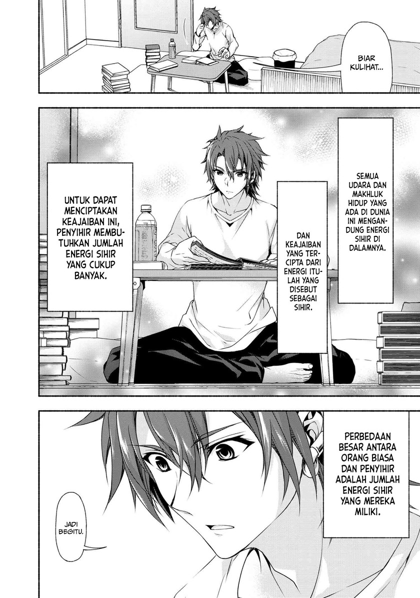 Magical★Explorer – Eroge no Yuujin Kyara ni Tensei Shitakedo, Game Chishiki Tsukatte Jiyuu ni Ikiru chapter 1