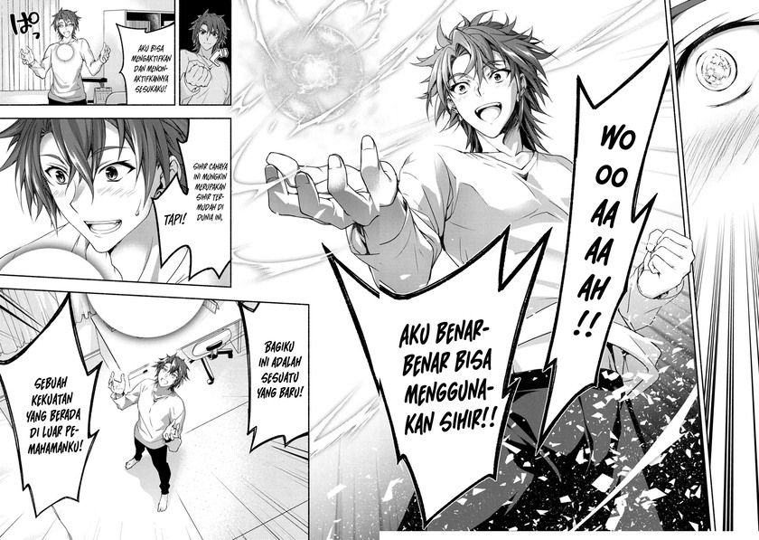 Magical★Explorer – Eroge no Yuujin Kyara ni Tensei Shitakedo, Game Chishiki Tsukatte Jiyuu ni Ikiru chapter 1