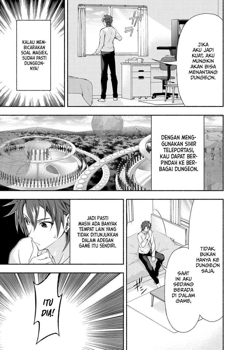 Magical★Explorer – Eroge no Yuujin Kyara ni Tensei Shitakedo, Game Chishiki Tsukatte Jiyuu ni Ikiru chapter 1