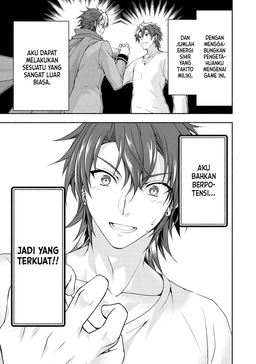 Magical★Explorer – Eroge no Yuujin Kyara ni Tensei Shitakedo, Game Chishiki Tsukatte Jiyuu ni Ikiru chapter 1