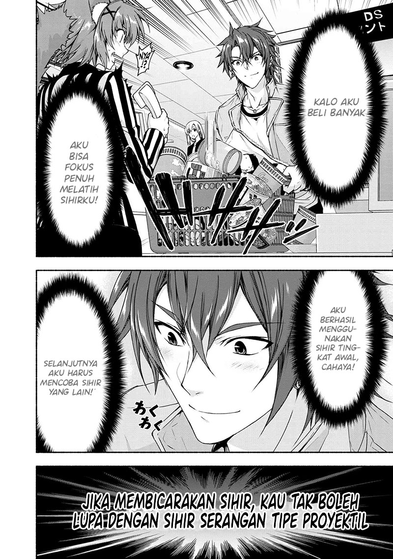 Magical★Explorer – Eroge no Yuujin Kyara ni Tensei Shitakedo, Game Chishiki Tsukatte Jiyuu ni Ikiru chapter 3