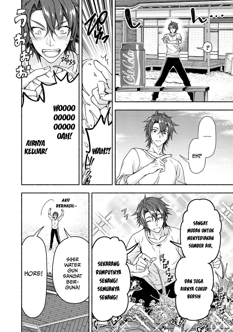 Magical★Explorer – Eroge no Yuujin Kyara ni Tensei Shitakedo, Game Chishiki Tsukatte Jiyuu ni Ikiru chapter 3
