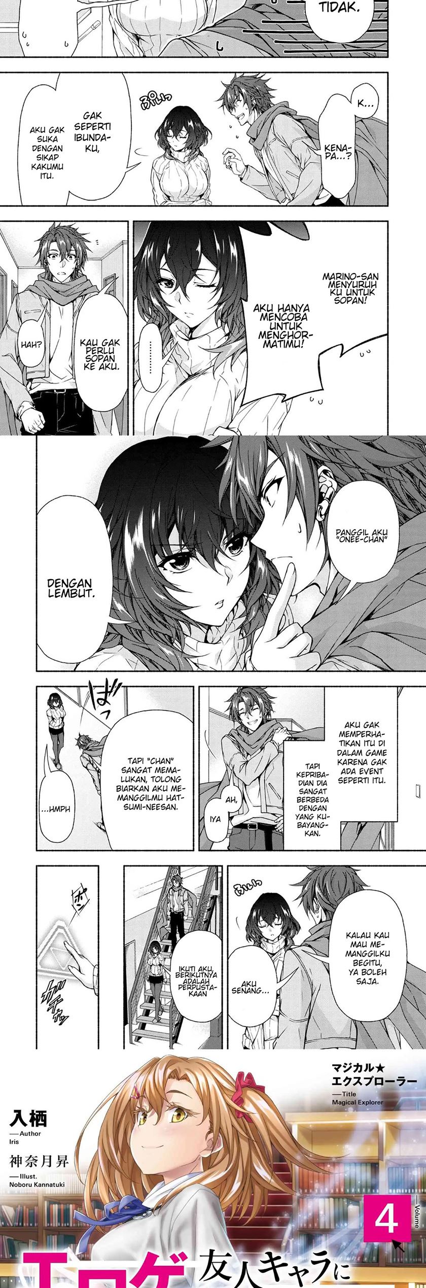 Magical★Explorer – Eroge no Yuujin Kyara ni Tensei Shitakedo, Game Chishiki Tsukatte Jiyuu ni Ikiru chapter 5