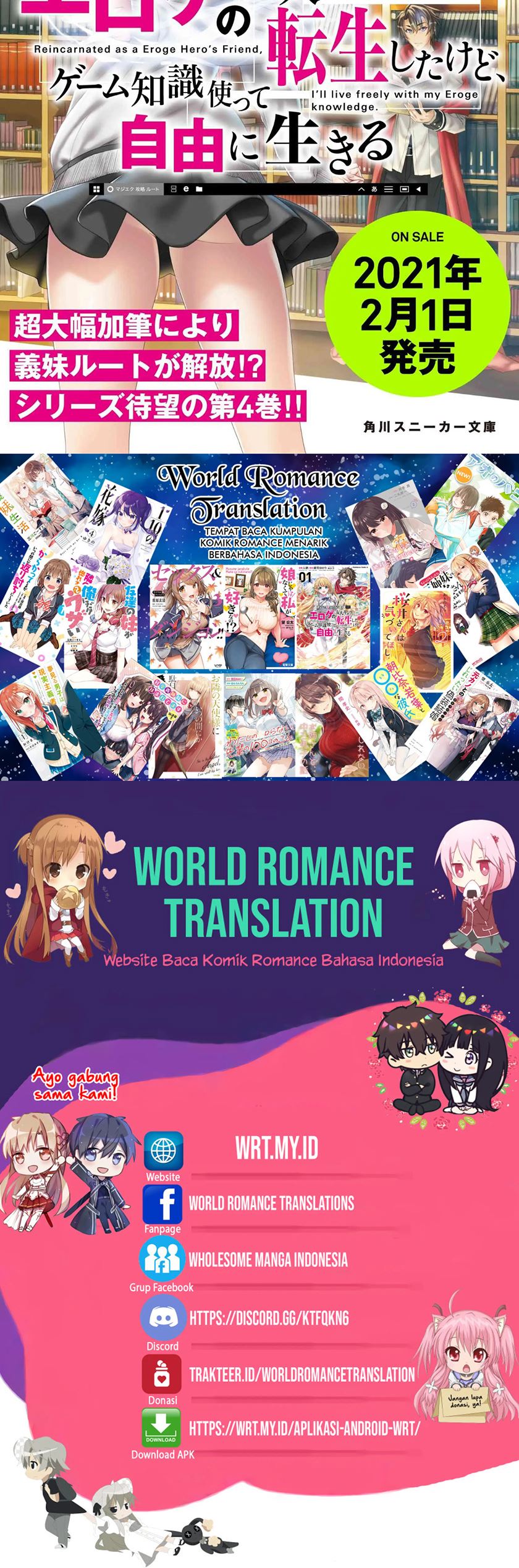 Magical★Explorer – Eroge no Yuujin Kyara ni Tensei Shitakedo, Game Chishiki Tsukatte Jiyuu ni Ikiru chapter 5