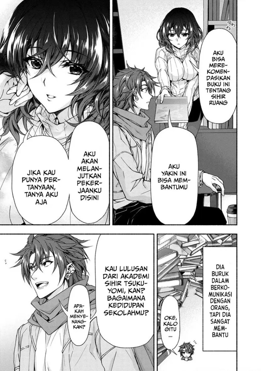 Magical★Explorer – Eroge no Yuujin Kyara ni Tensei Shitakedo, Game Chishiki Tsukatte Jiyuu ni Ikiru chapter 5