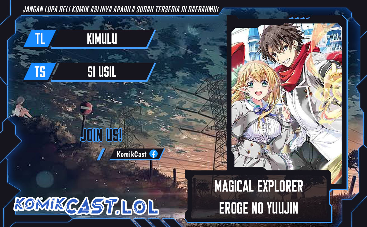 Magical★Explorer – Eroge no Yuujin Kyara ni Tensei Shitakedo, Game Chishiki Tsukatte Jiyuu ni Ikiru chapter 8