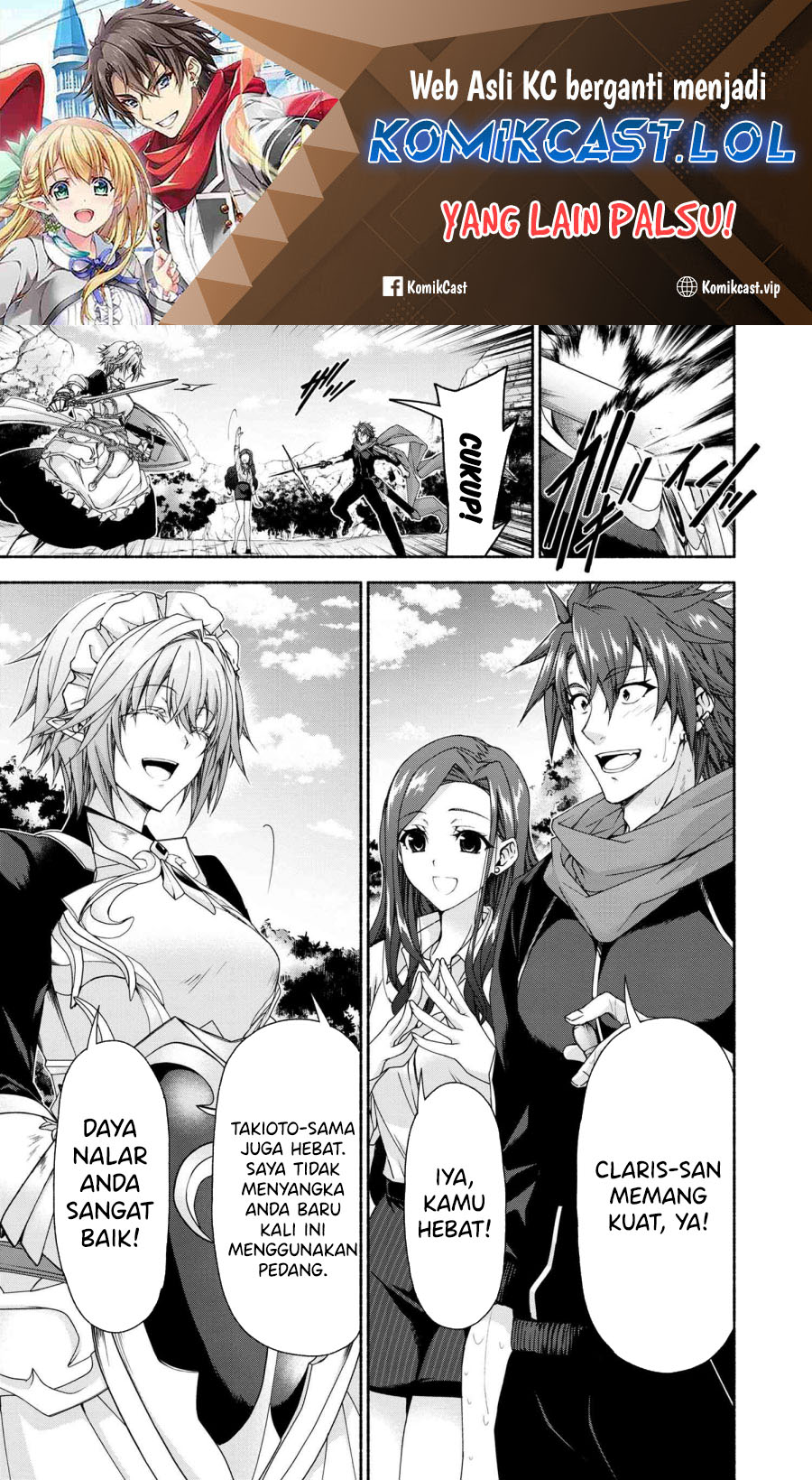 Magical★Explorer – Eroge no Yuujin Kyara ni Tensei Shitakedo, Game Chishiki Tsukatte Jiyuu ni Ikiru chapter 8