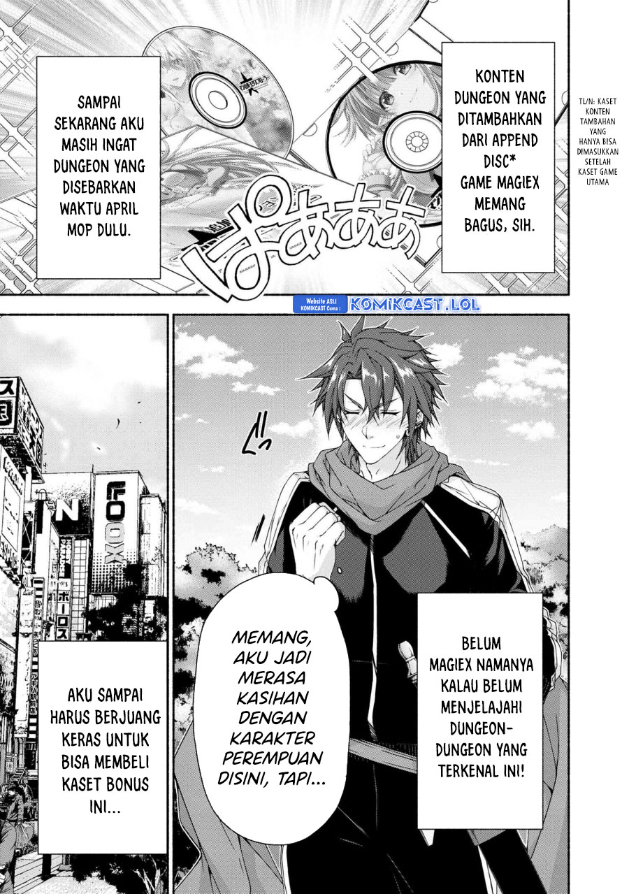 Magical★Explorer – Eroge no Yuujin Kyara ni Tensei Shitakedo, Game Chishiki Tsukatte Jiyuu ni Ikiru chapter 8