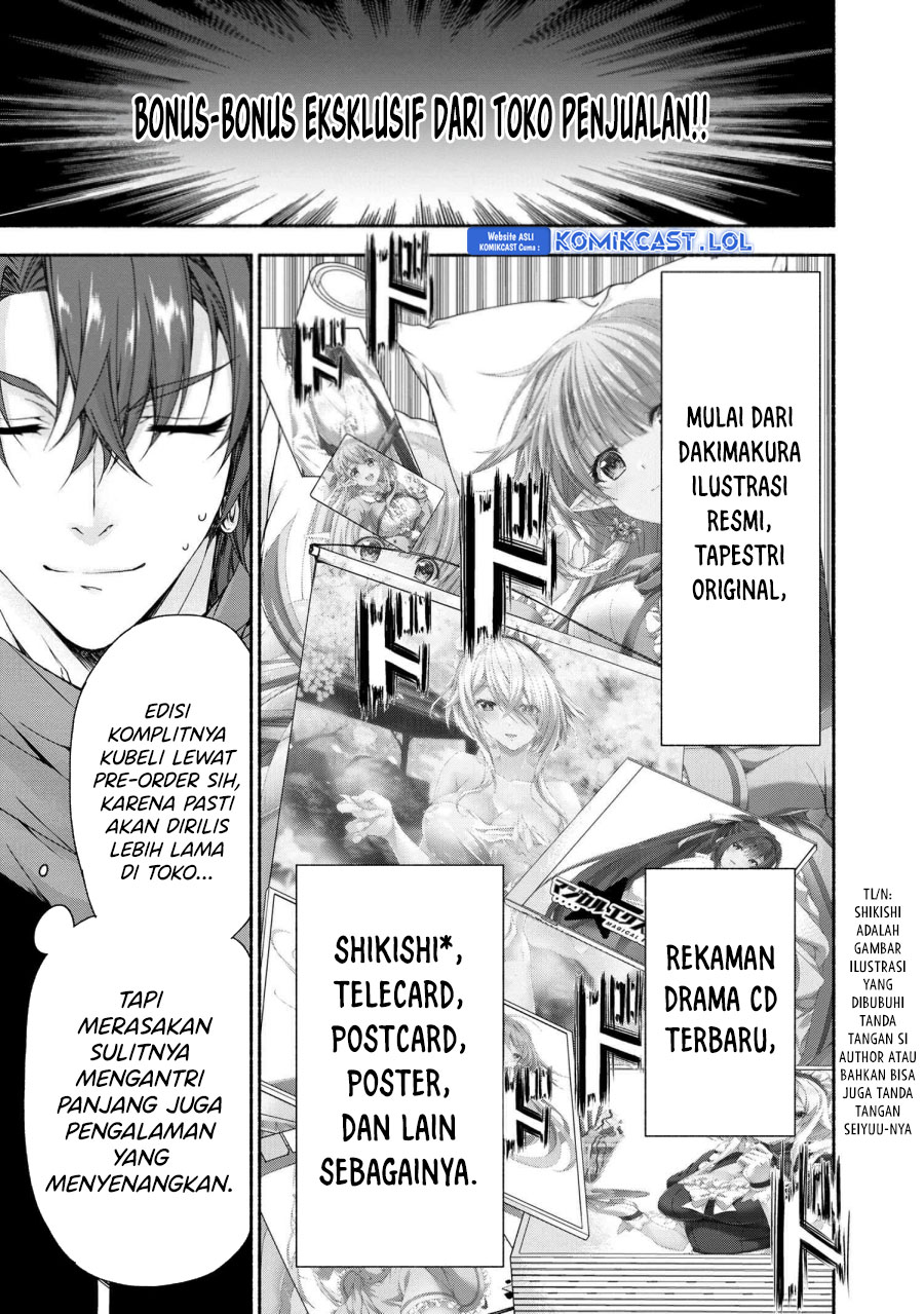 Magical★Explorer – Eroge no Yuujin Kyara ni Tensei Shitakedo, Game Chishiki Tsukatte Jiyuu ni Ikiru chapter 8