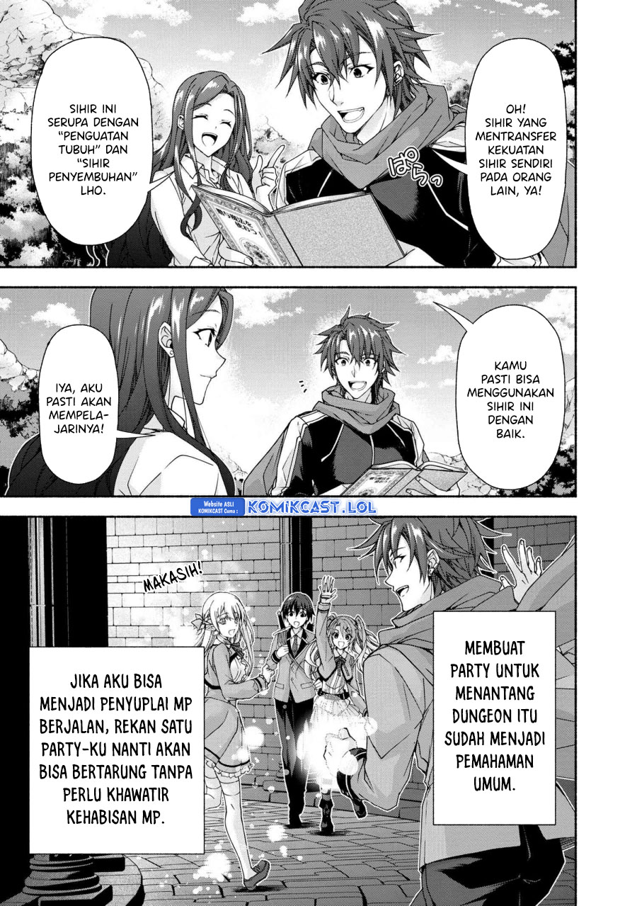 Magical★Explorer – Eroge no Yuujin Kyara ni Tensei Shitakedo, Game Chishiki Tsukatte Jiyuu ni Ikiru chapter 8