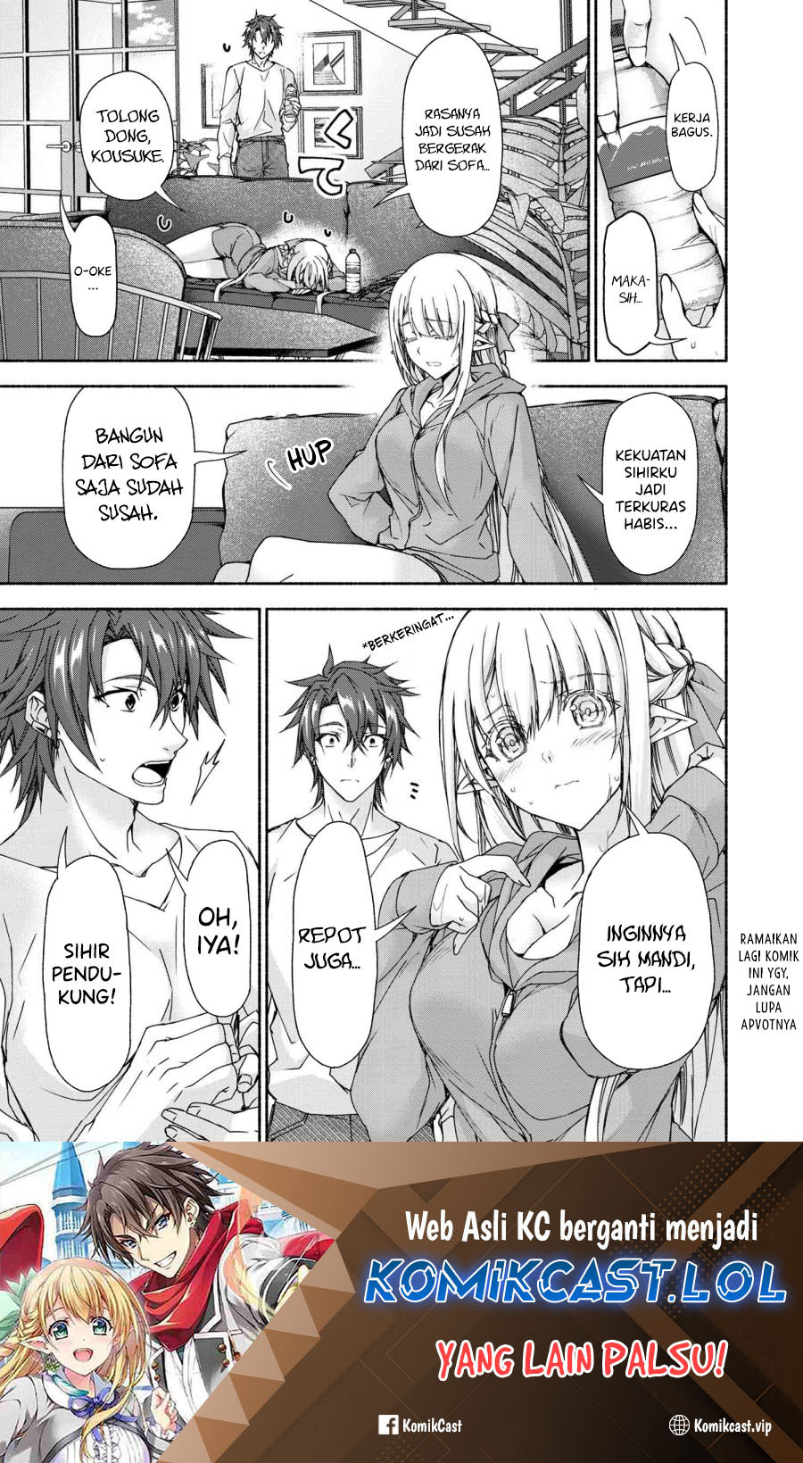Magical★Explorer – Eroge no Yuujin Kyara ni Tensei Shitakedo, Game Chishiki Tsukatte Jiyuu ni Ikiru chapter 8
