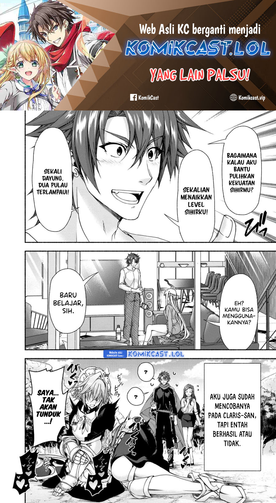 Magical★Explorer – Eroge no Yuujin Kyara ni Tensei Shitakedo, Game Chishiki Tsukatte Jiyuu ni Ikiru chapter 8